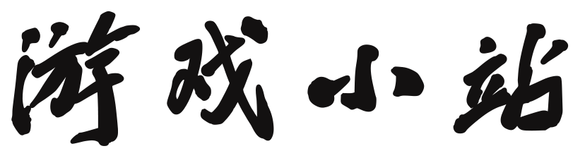 彩墨集